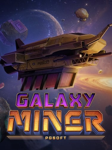 ทำความรู้จักกับ slot ไม่ ผ่าน เอ เย่ น วิธีการเล่นง่ายๆ